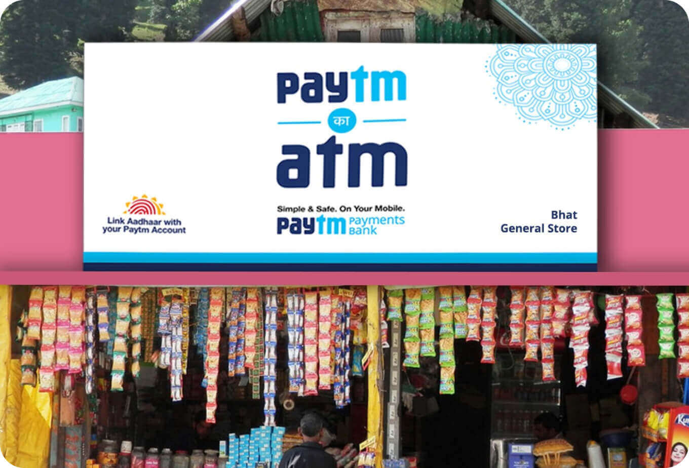 paytm ka atm