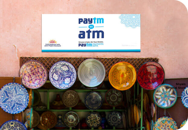 paytm ka atm