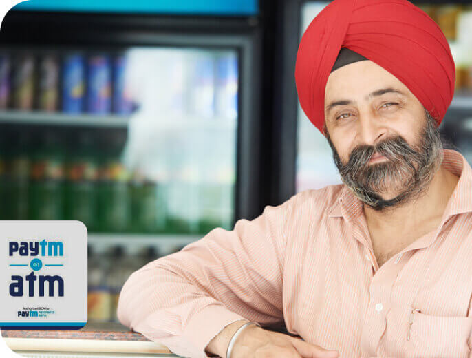 paytm ka atm